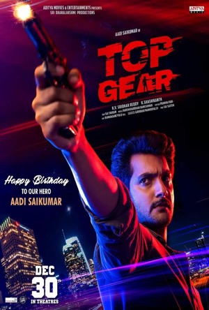 Top Gear Full Movie Download Free 2022 Hindi Dubbed HD